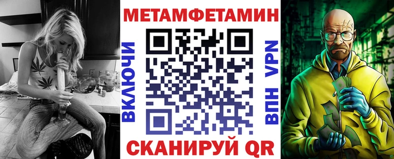 купить  сайты  Валдай  АМФ Premium 