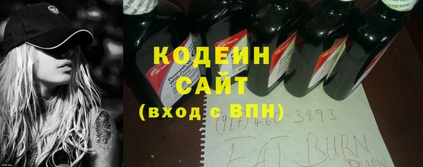 метадон Аркадак