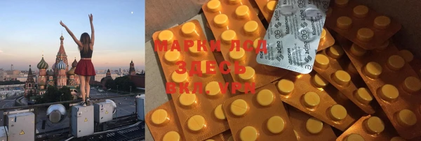 jwh Россошь