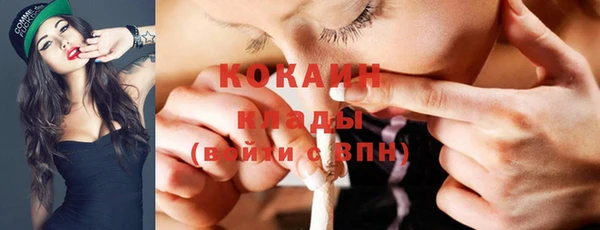 метадон Аркадак