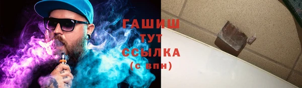 кокаин колумбия Баксан