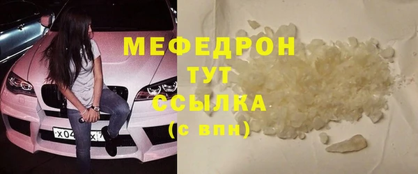 метадон Аркадак