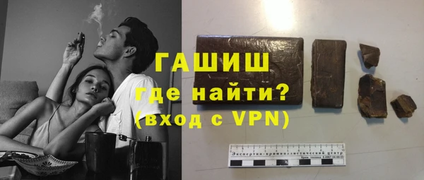 метадон Аркадак