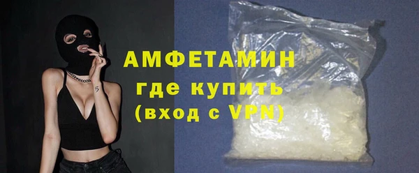 мяу мяу мука Рославль