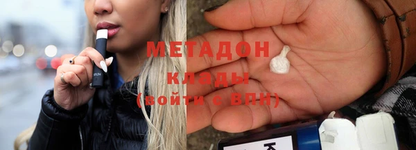 а пвп мука Армянск