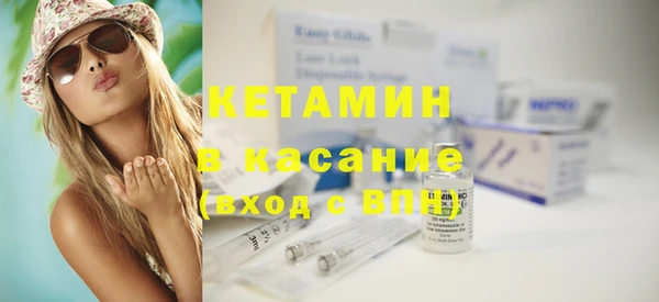 метадон Аркадак