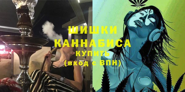 ECSTASY Арсеньев