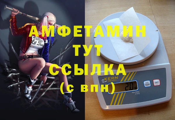 метадон Аркадак