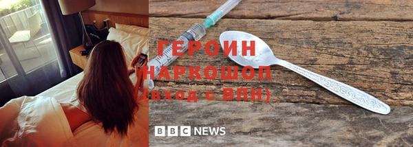 метадон Аркадак