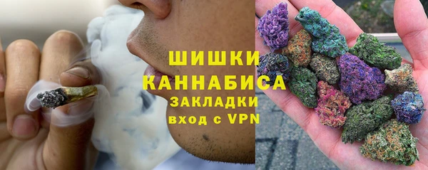 MDMA Балахна