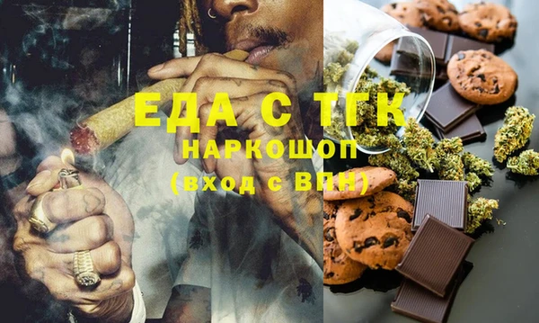 стаф Балабаново