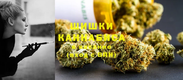 кокаин колумбия Баксан