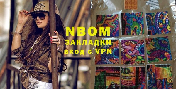 метадон Аркадак