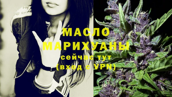 метадон Аркадак
