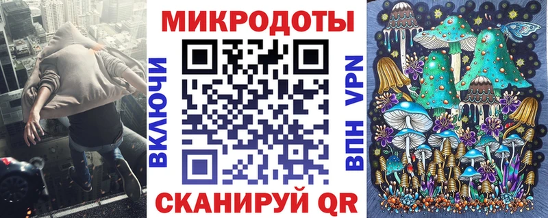 Галлюциногенные грибы Cubensis  Валдай 